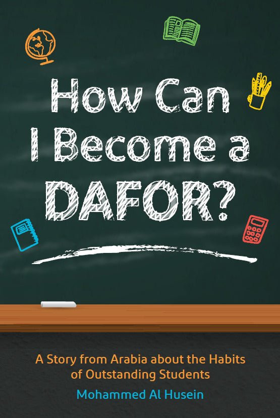 How Can I Become a Dafor? - littlepuffinFictionMOHAMMED AL HUSSEINBook Cover: How Can I become a DAFOR?