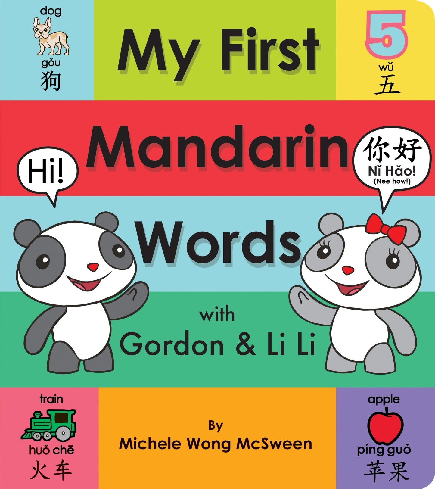 My First Mandarin Words with Gordon & Li Li - littlepuffinChildren's Non - Fiction, Picture Books, Educational BooksCartwheel BooksBook Cover: My First Mandarin Words