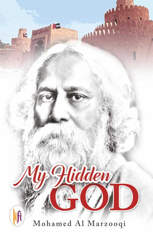 My Hidden God - littlepuffinFictionLifi PublisherBook Cover: My Hidden God
