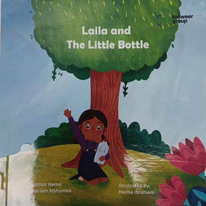 Laila and The Little Bottle