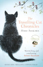 The Travelling Cat Chronicles Paperback