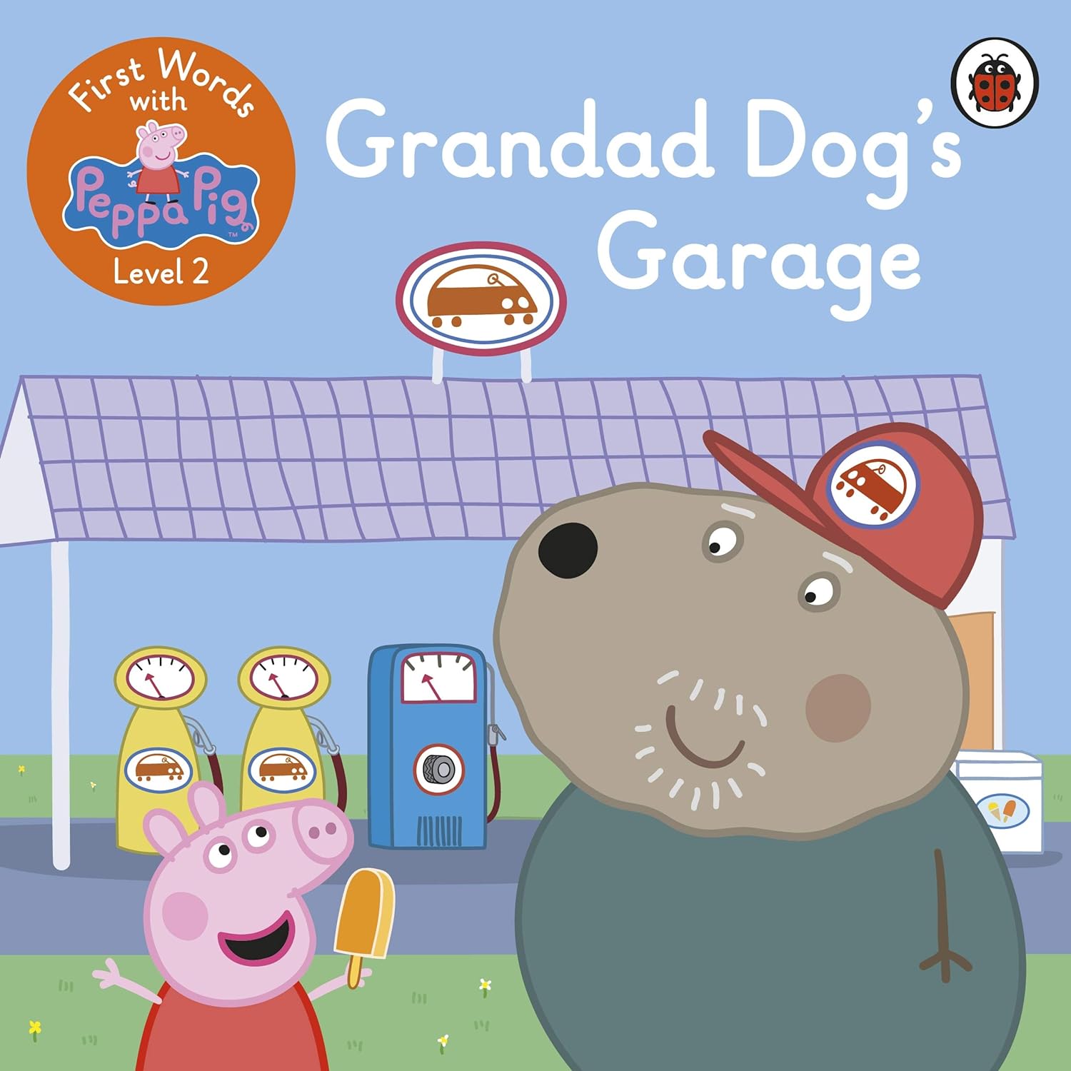 Peppa pig level 2: Grandad dog's garage story book