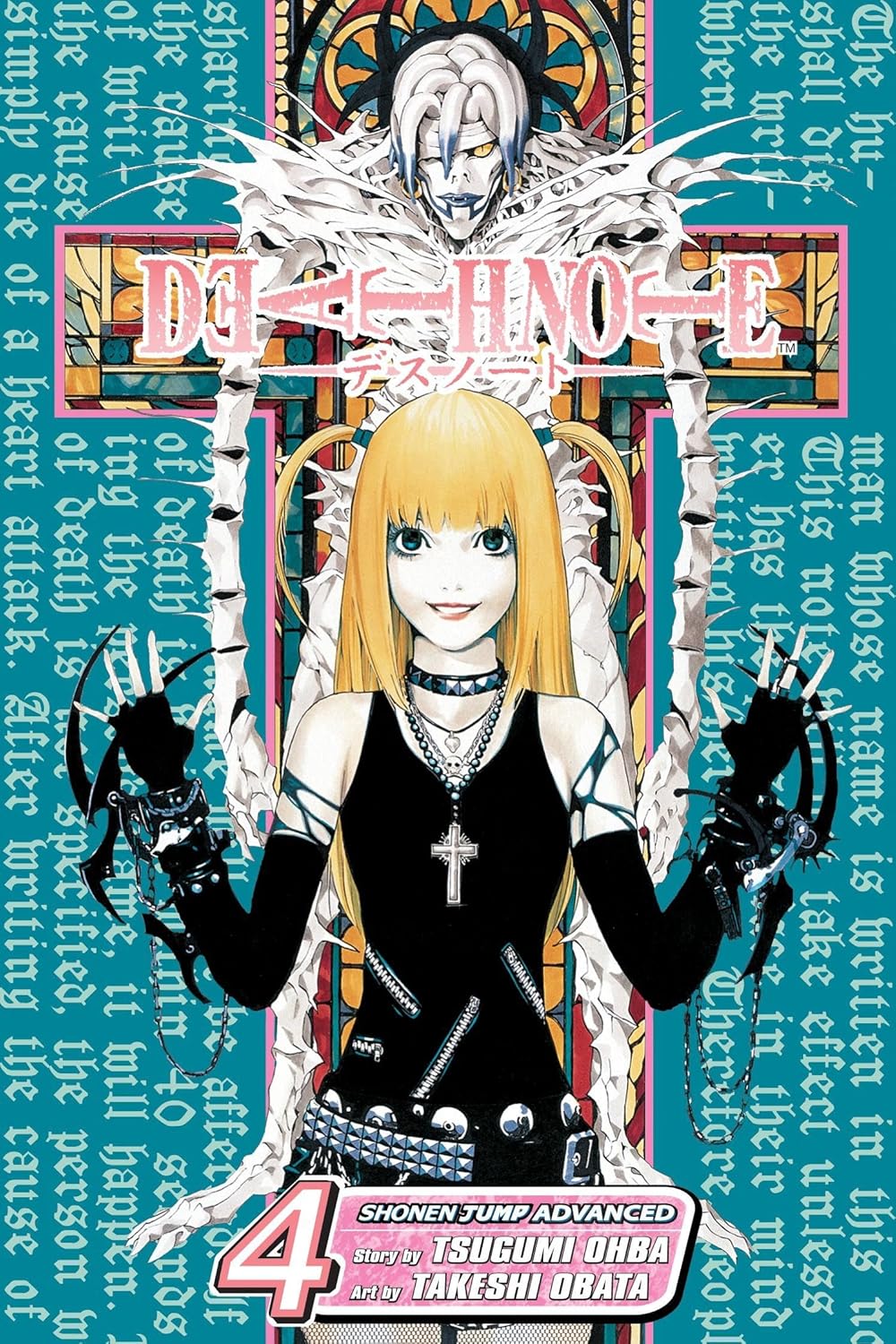 Death Note, Vol. 4: Love