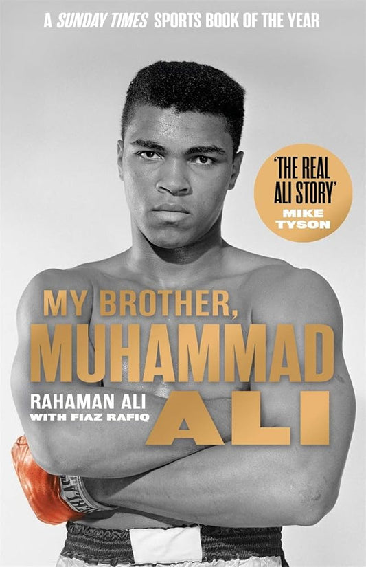 My Brother Muhammad Ali cover image