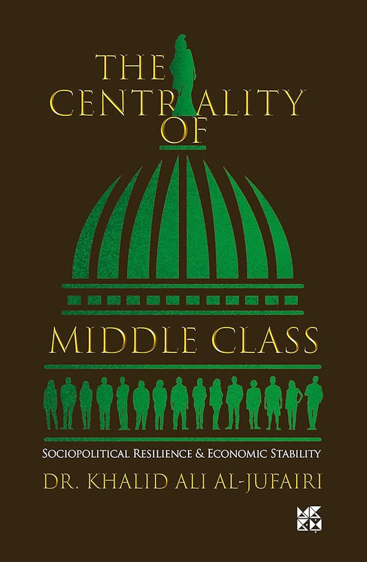 The Centrality of Middle Class cover image